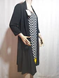 VESTIDO MULTICOLOR HAANI TALLA XL - Miniatura 1