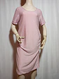 VESTIDO FIESTA ROSADO TALLA XL - Miniatura 2