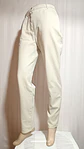 PANTALÓN MUJER DENIM BEIGE YESSICA TALLA 44 - Miniatura 3