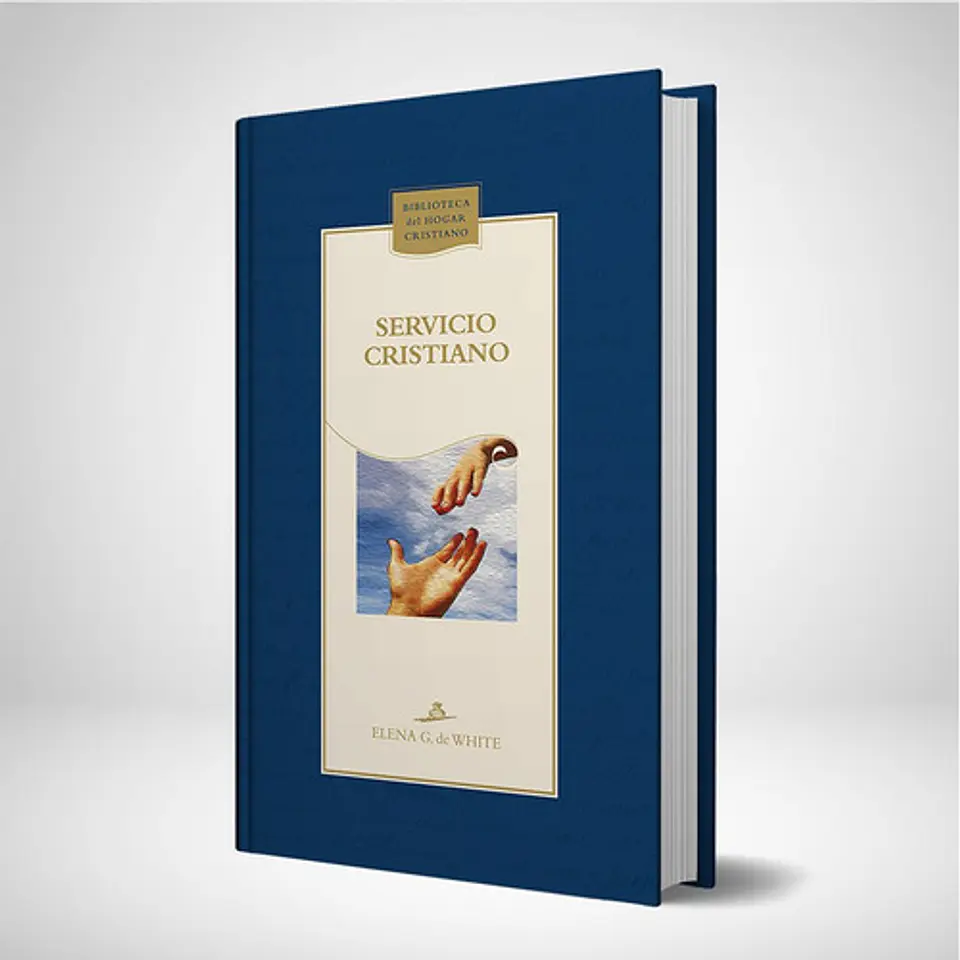 Servicio cristiano (S/guia) - Nueva edicion azul 1