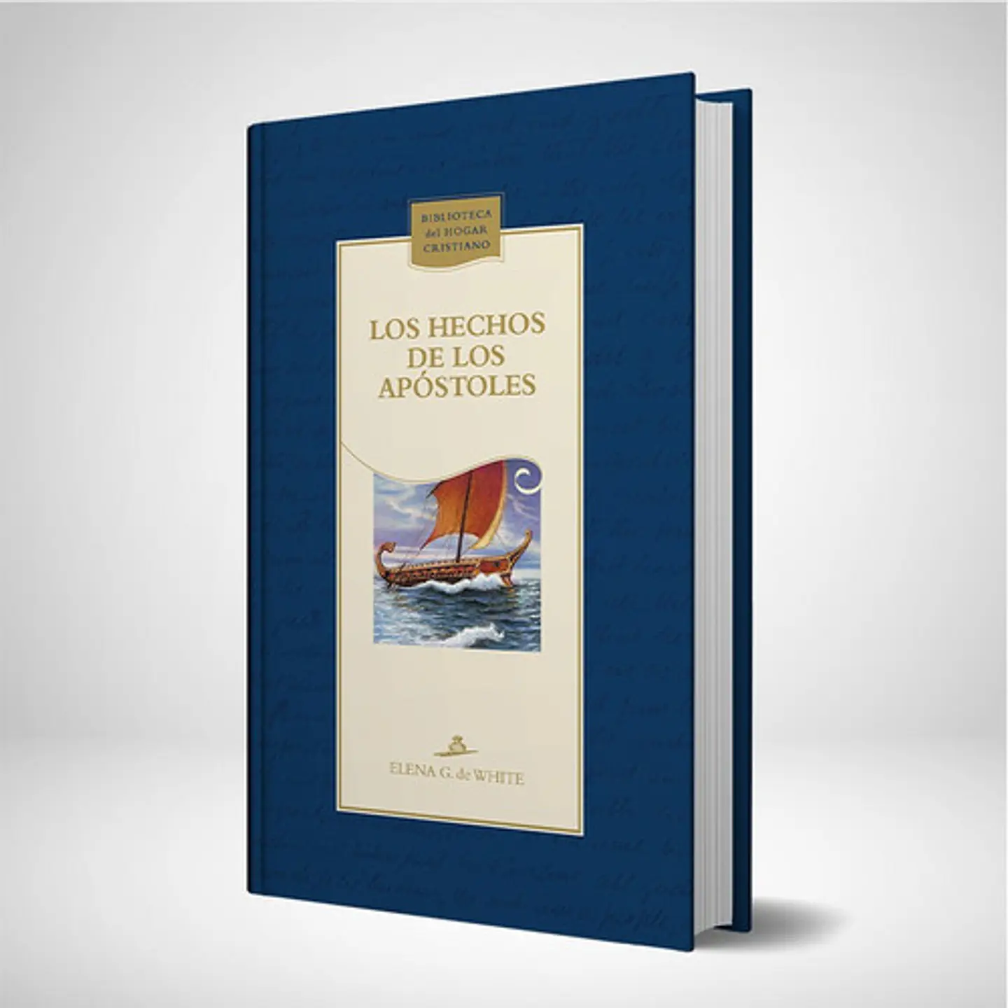 Los hechos de los apostoles - Nueva edicion azul 1