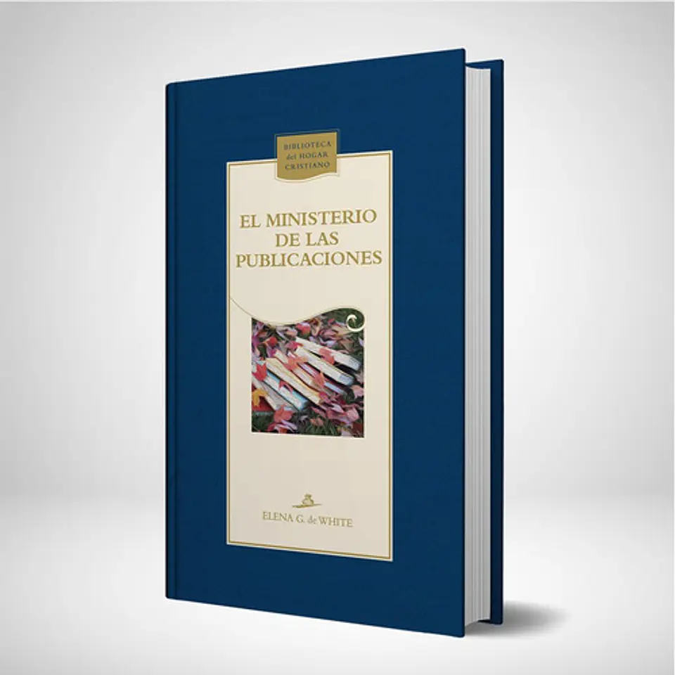 El ministerio de las publicaciones - Nueva edicion azul 1