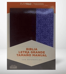 Biblia RVR 1960 Letra Grande Tamaño Manual Símil Piel bordo