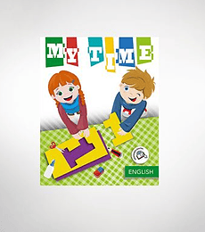English: My time 1