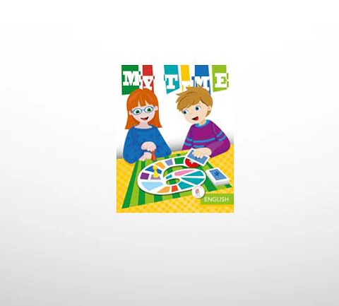 English: My time 6