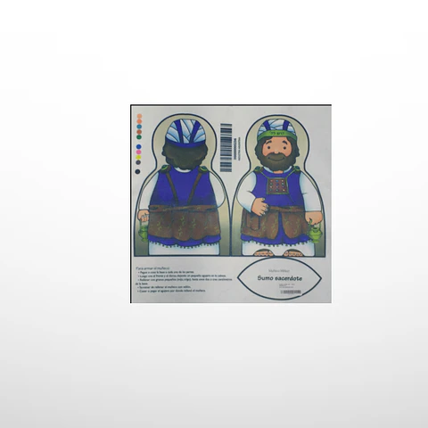 Muñeco bíblico: Sumo sacerdote