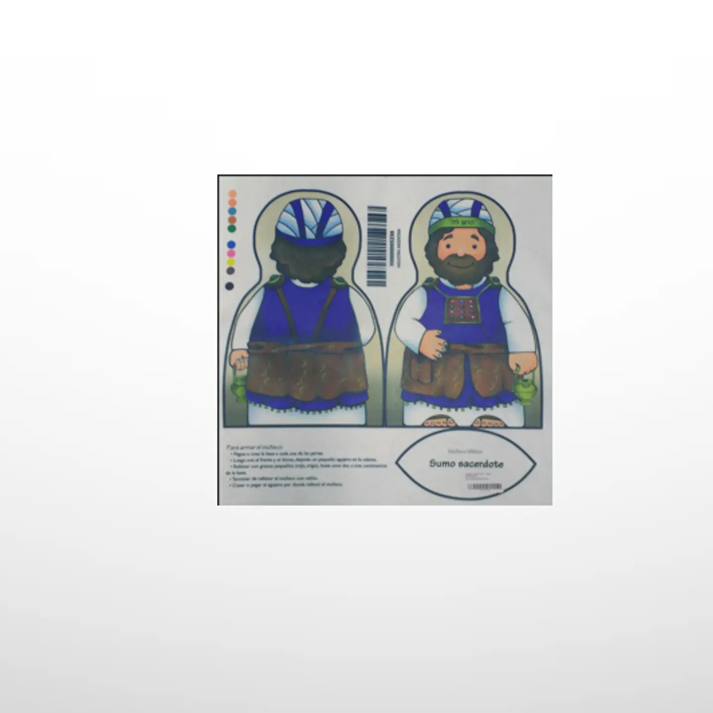Muñeco bíblico: Sumo sacerdote 1
