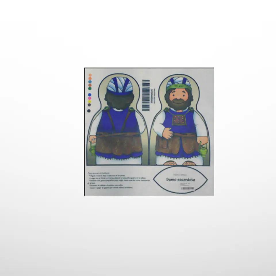 Muñeco bíblico: Sumo sacerdote 1