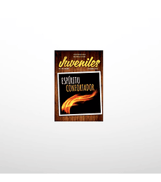 GEB Juveniles 1T - 2026