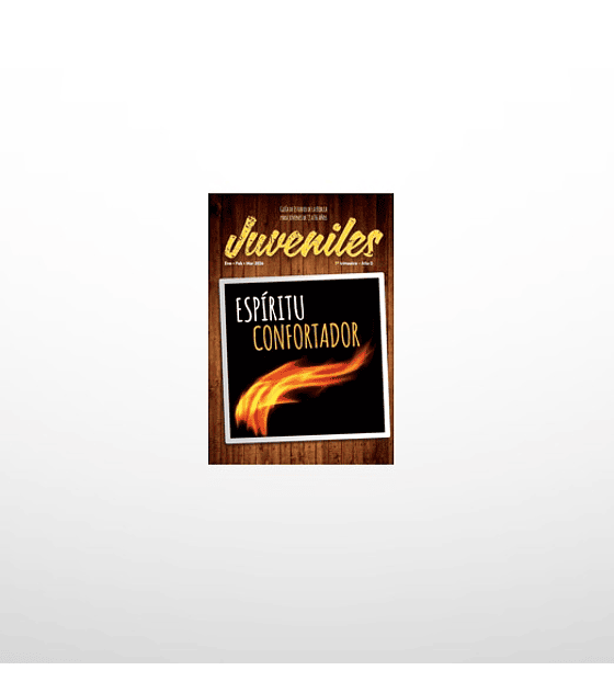 GEB Juveniles 1T - 2026