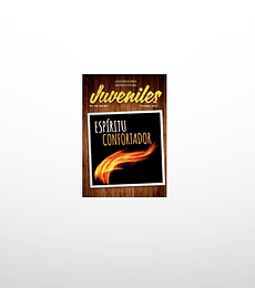 GEB Juveniles 1T - 2026