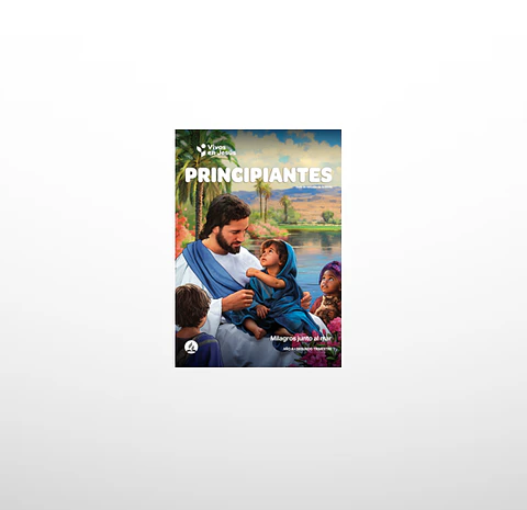 GEB Principiantes 2T- 2026