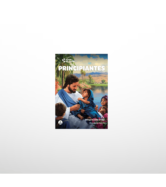 GEB Principiantes 2T- 2026