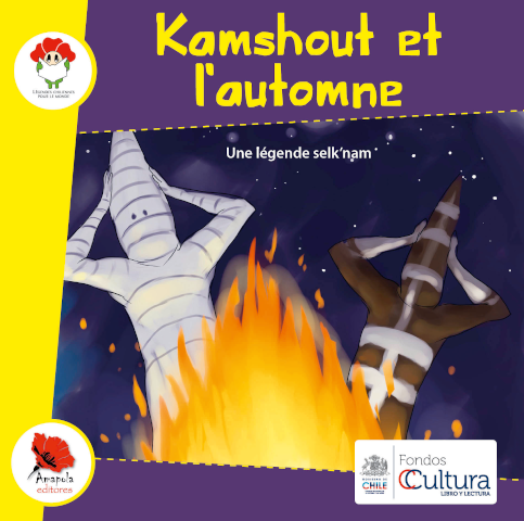 KAMSHOUT ET L’AUTOMNE
