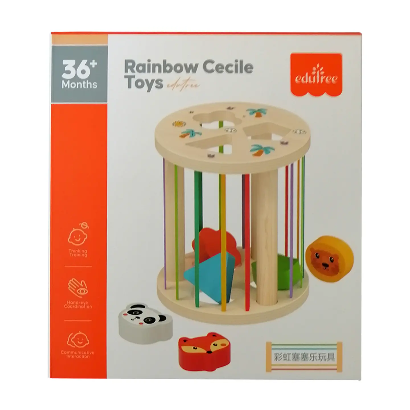 Cilindro de Encaje con Elástico 2