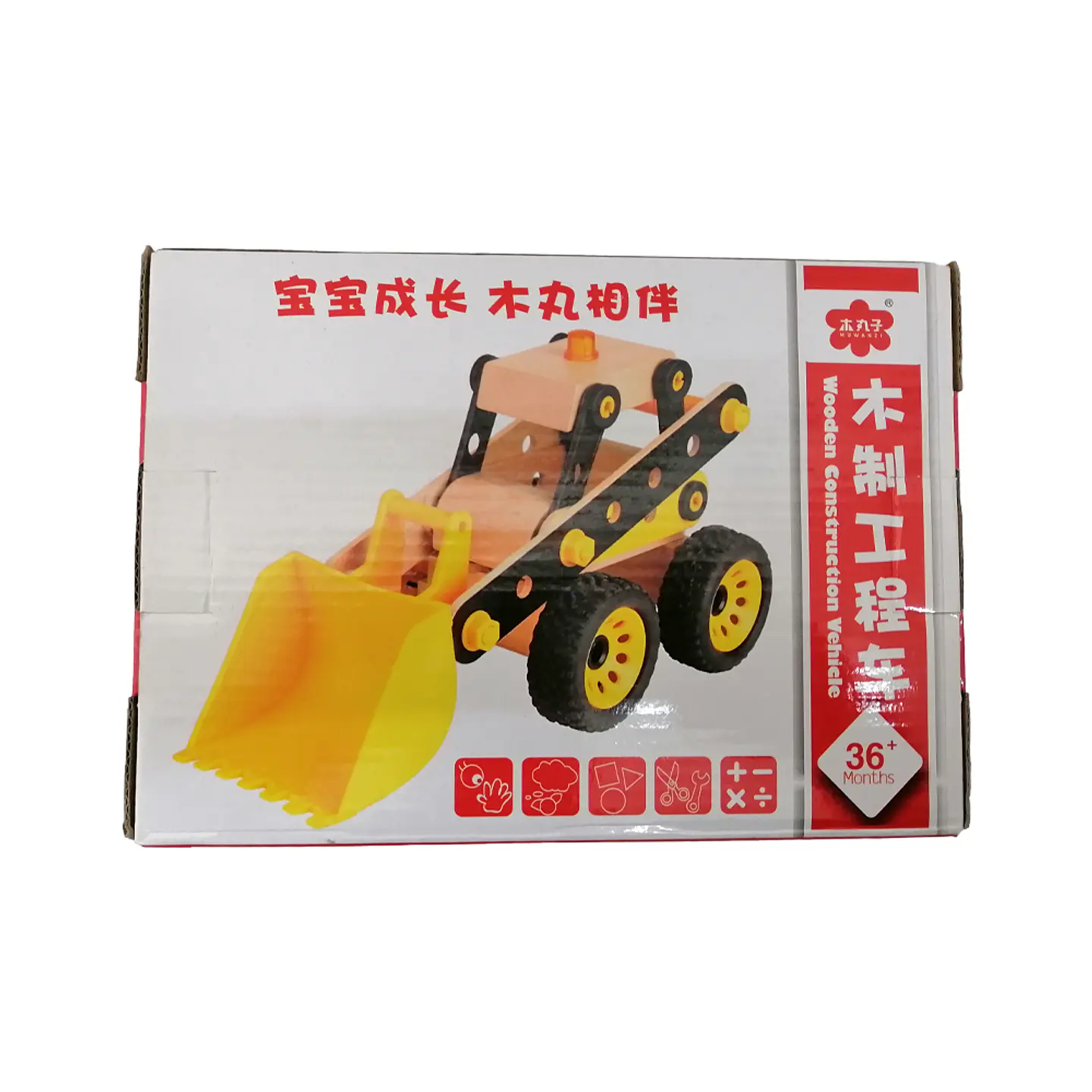 Máquina Bulldozer de Madera 2