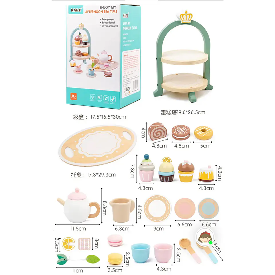 Set de Té y Cupcakes de Madera 2