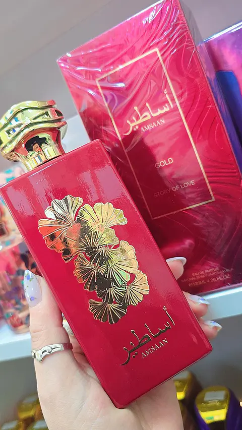 Perfume Amsaam