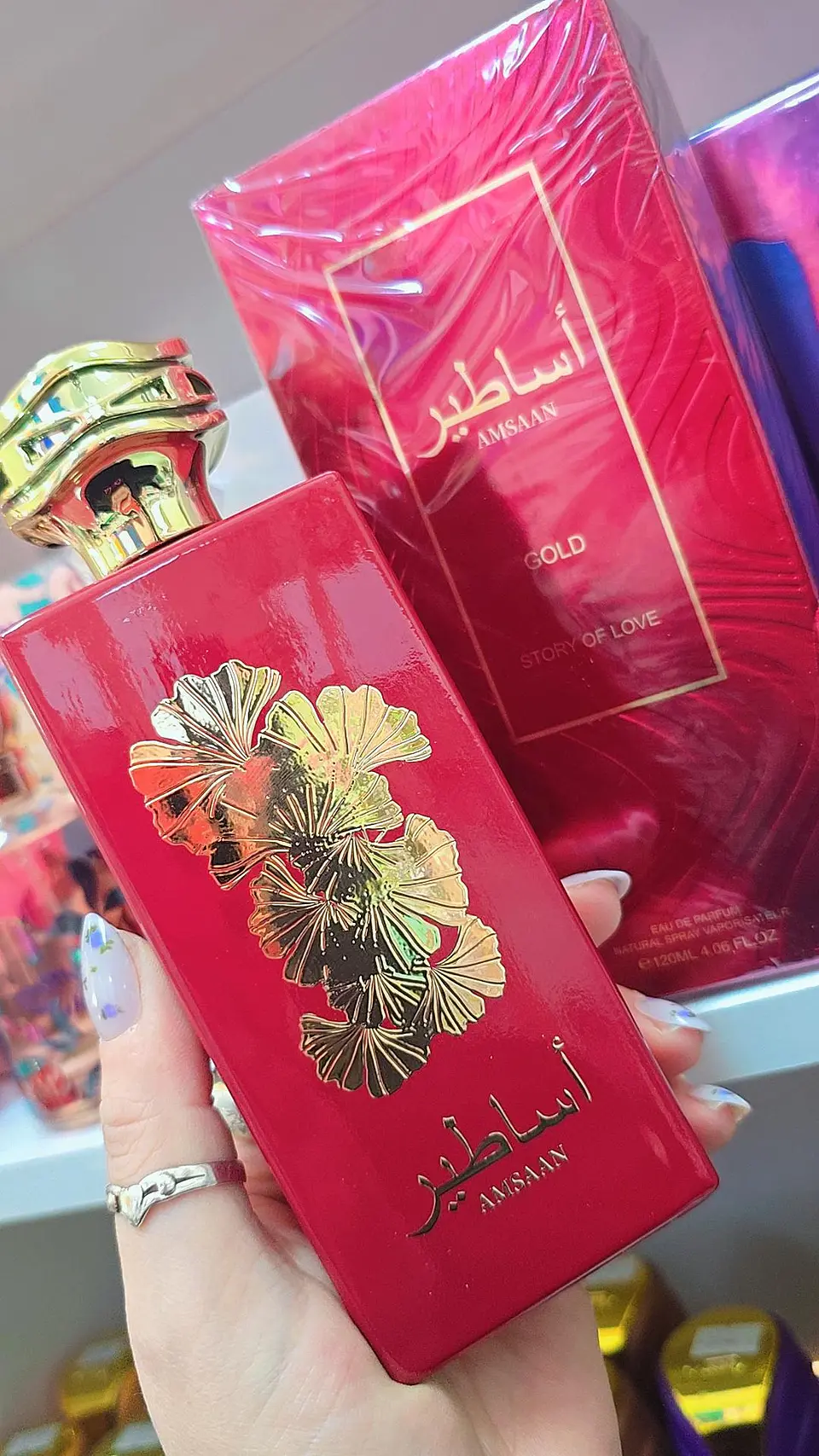 Perfume Amsaam 1
