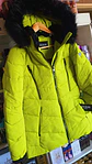 Parka Guess M Avocado - Miniatura 2