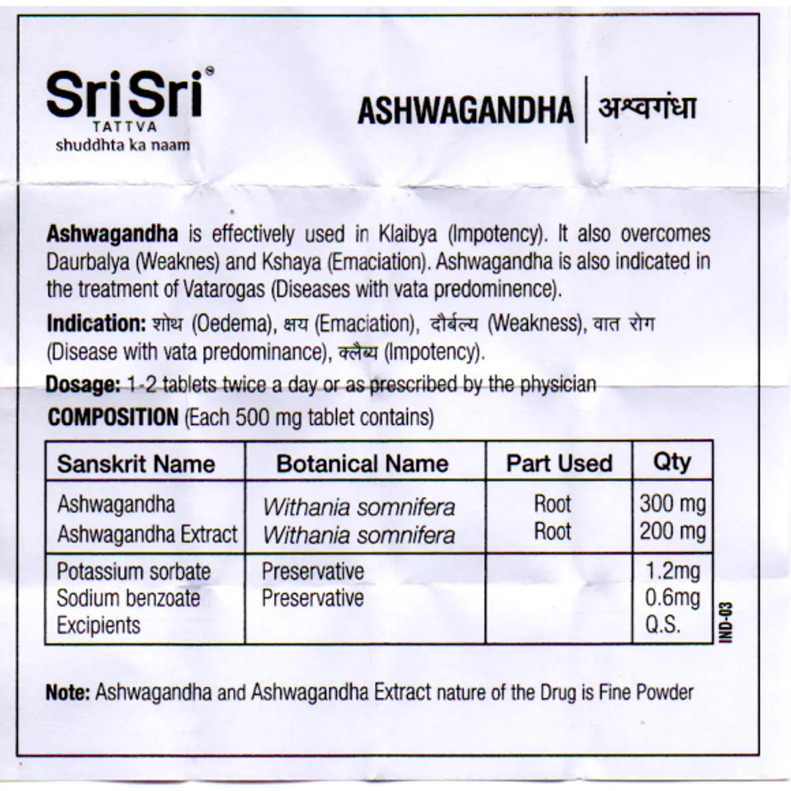 Ashwagandha 500mg 2