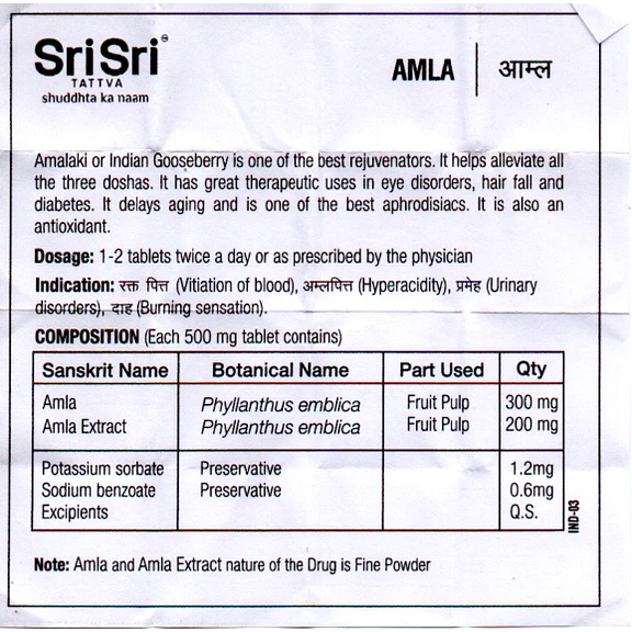 Amla 500mg 3