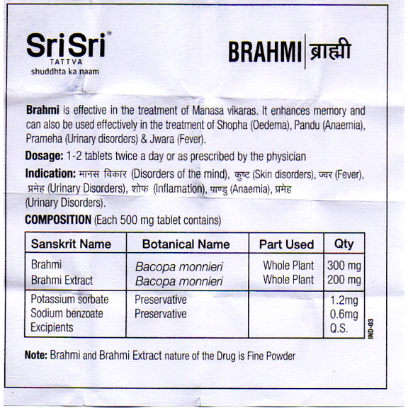 Brahmi 500mg | 60 tabs 2