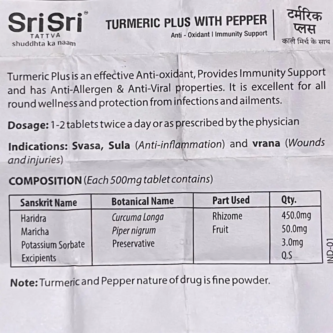 Turmeric Plus 500mg 2
