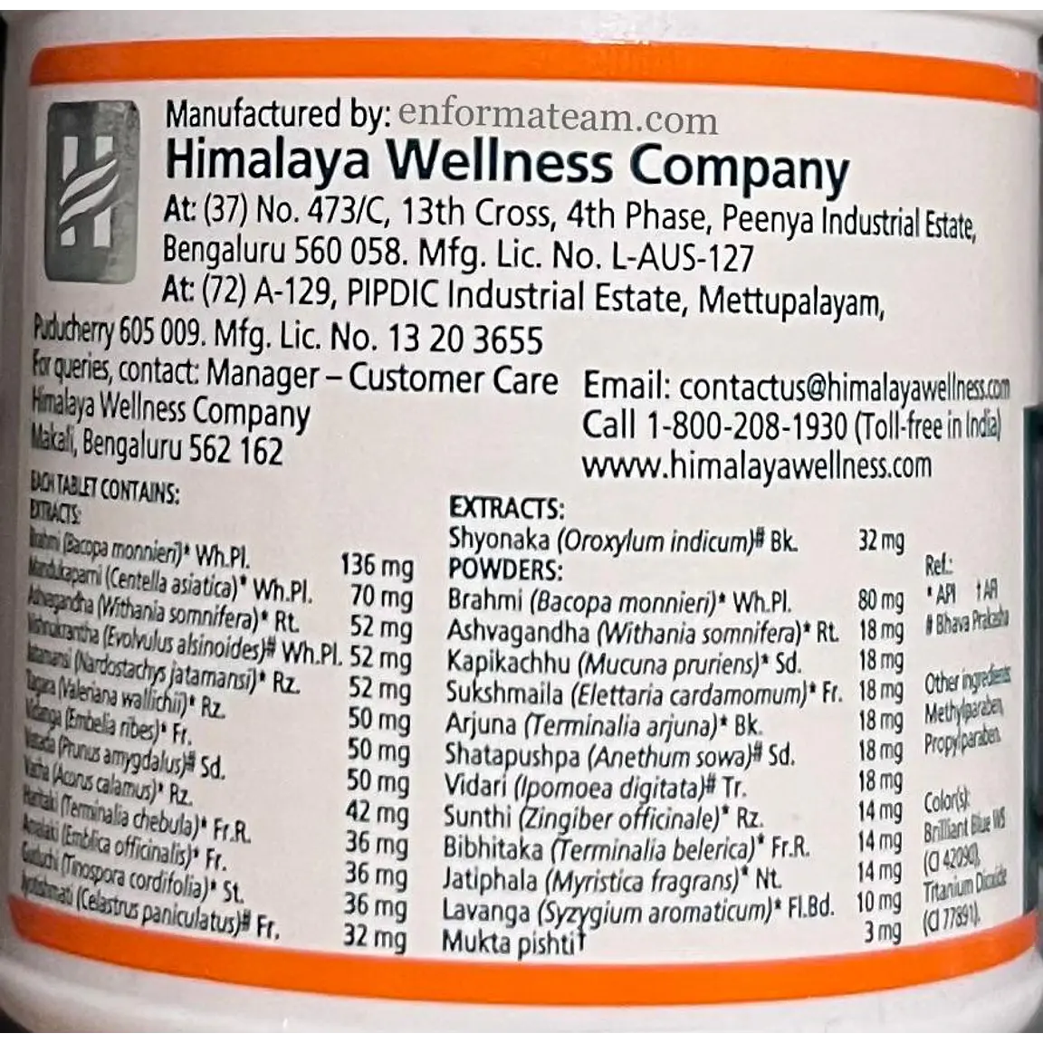 Mentat | 60Tabs 2