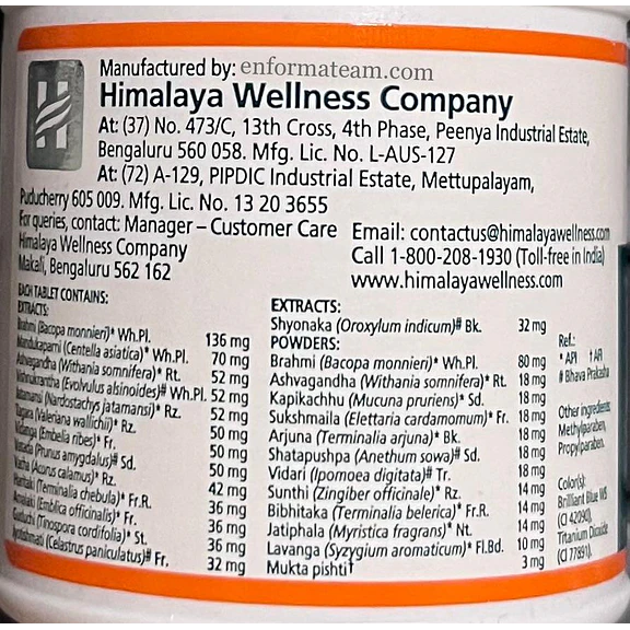 Mentat | 60Tabs 2
