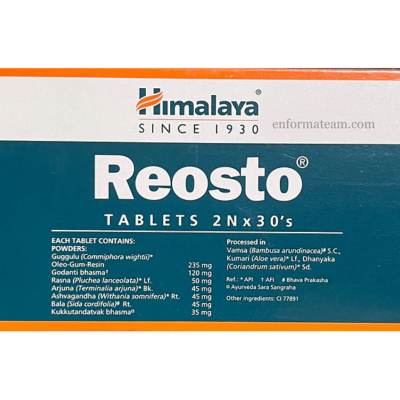 Reosto | 60 tabs 2