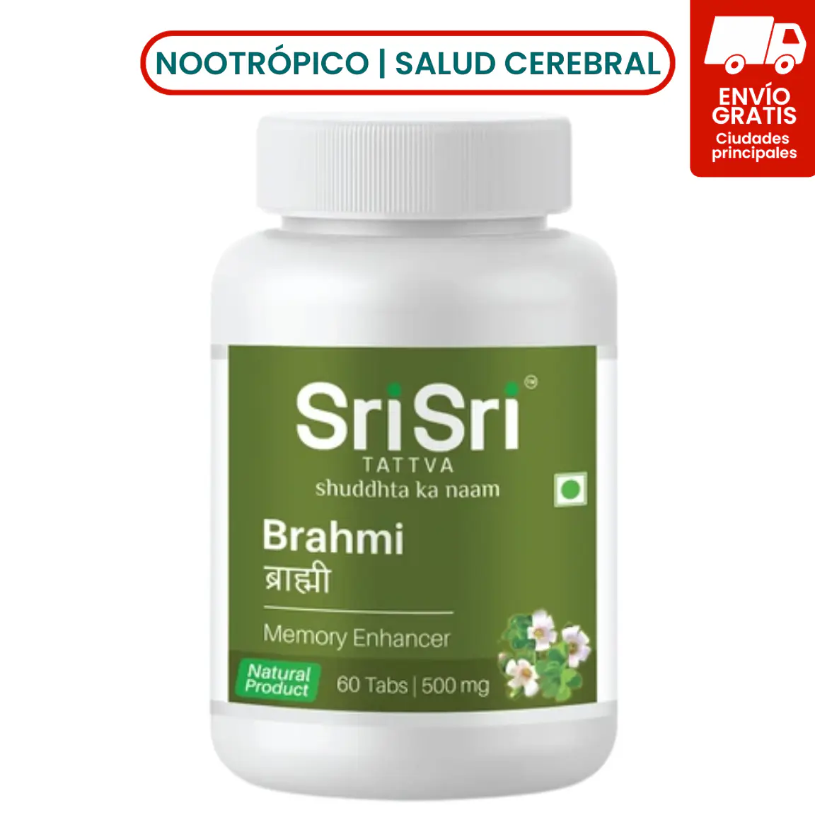 Brahmi 500mg | 60 tabs 1