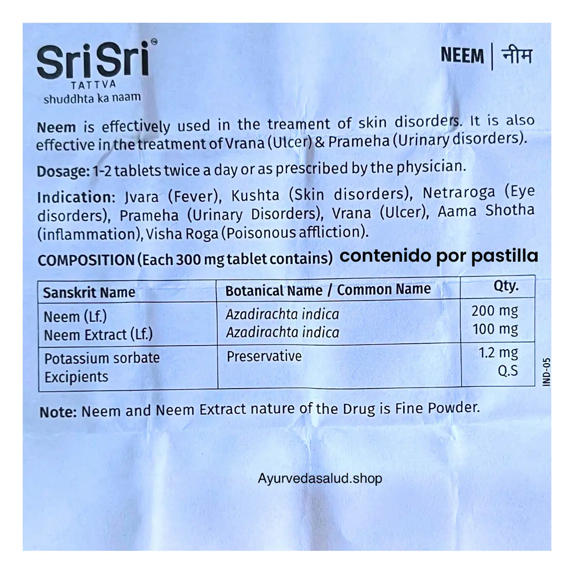 Neem 300mg 2