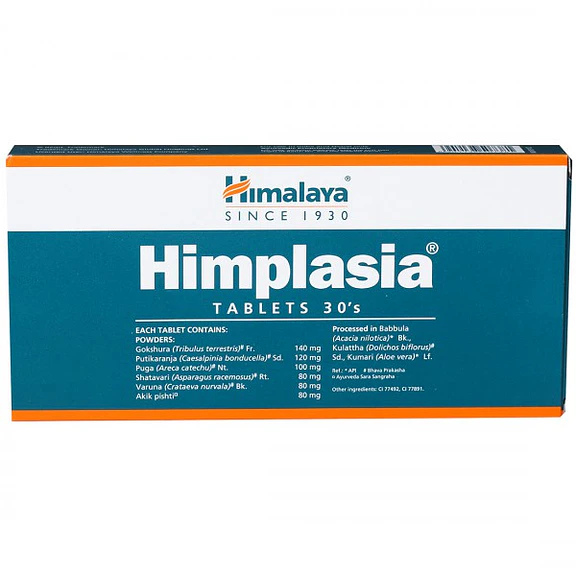 Himplasia 2