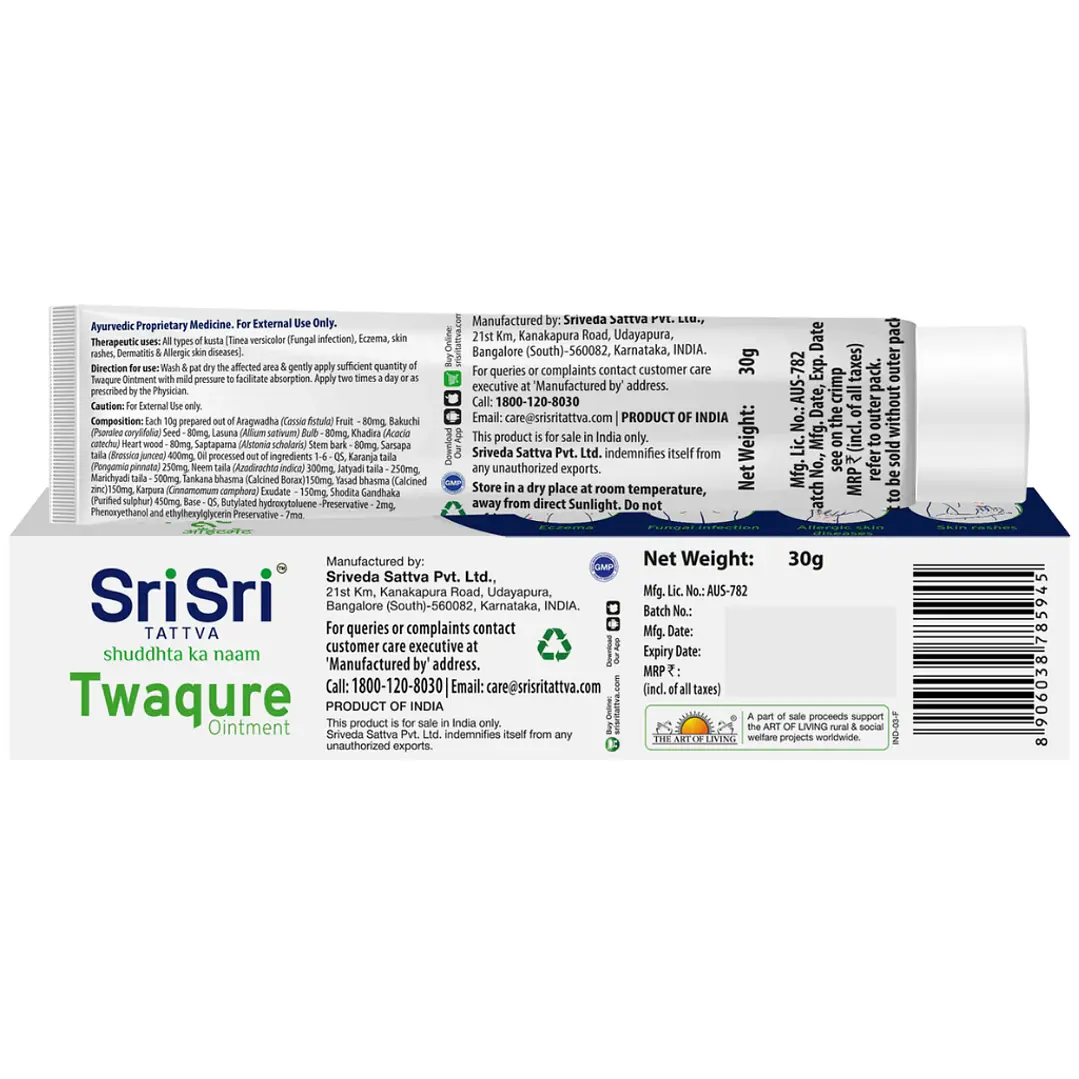 Twaqure Crema |30gr 2