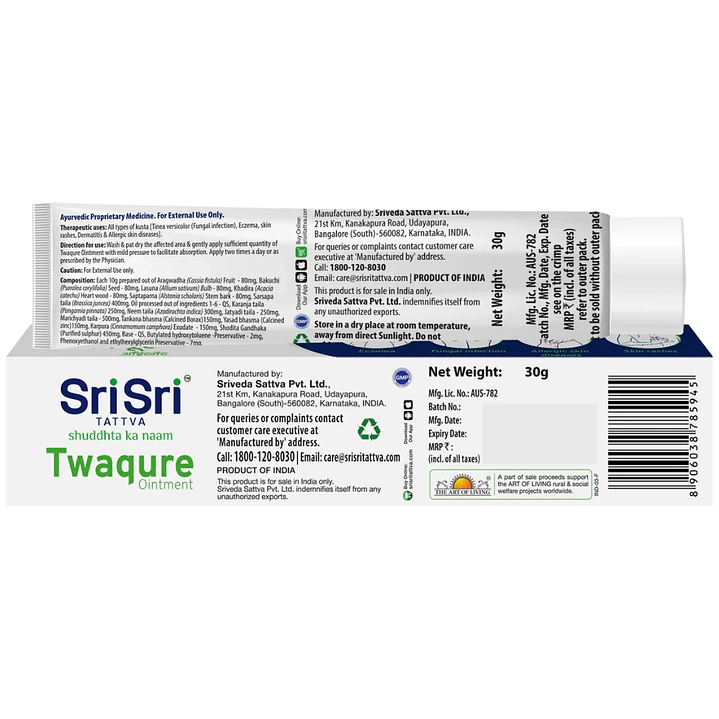 Twaqure Crema |30gr 2