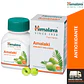 Amalaki / Amla 250mg - thumbnail 2