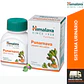 Punarnava | 60 tabs - Miniatura 1