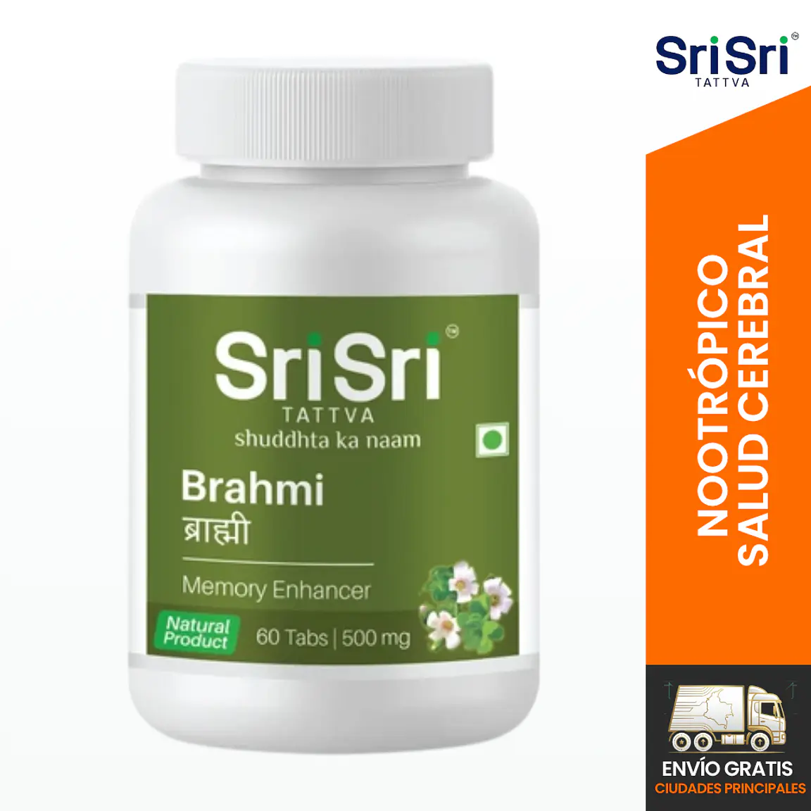 Brahmi 500mg | 60 tabs 1