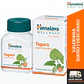 Tagara / Valeriana | 60 tabs - thumbnail 1