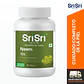 Neem 300mg - Miniatura 1
