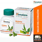 Arjuna 250mg - Miniatura 2