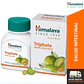 Triphala 250mg | 60 tabs - Miniatura 2
