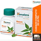 Neem 250mg | 60 tabs - thumbnail 2