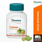 Triphala 250mg | 60 tabs - Miniatura 1