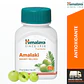 Amalaki / Amla 250mg - thumbnail 1