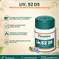Liv 52 Ds | 60 tabs - thumbnail 3