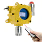 Detector de Amoníaco (NH3) Bosean K-G60 rango 0-100ppm - Miniatura 3