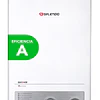 Calefont Splendid Master 10 litros Tiro Forzado (Gas licuado)