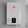 Calefont 12 litros Tiro forzado Rheem (Gas licuado)